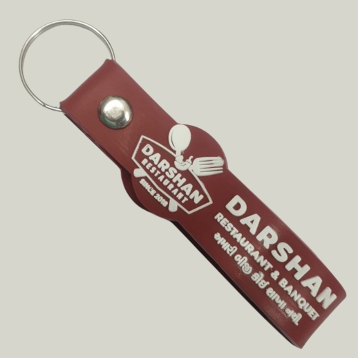 Silicone Strap Keychains with Brand Name